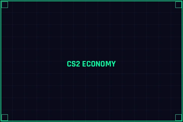 CS2经济系统分析 - 电竞博彩