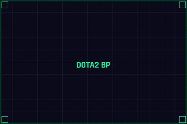 DOTA2 BP策略分析 - 电竞博彩